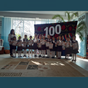 Micuții clasei I-âi au împlinit 100 zile de școală